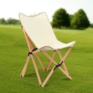 우디즈 SF48YF75 접이식 캠핑의자 백패킹 휴대용 릴렉스체어