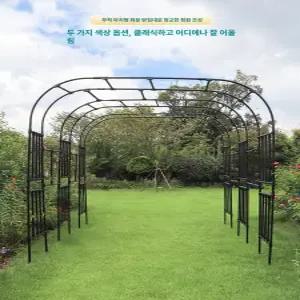 스텐 장미아치 넝쿨 가드닝 식물 마당 스탠드 플라워