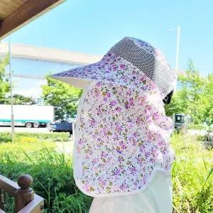 여름 농사용 차양모자 G