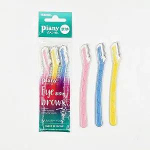 일본 직수입 눈썹 제모기(3개) G