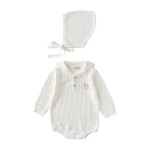 [롯데백화점]밍크뮤 (IV)드림코니니트바디슈트 36112-604-01