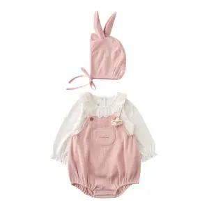 [롯데백화점]밍크뮤 (PK)코니와플SET바디슈트  36112-604-06