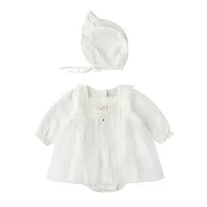 [롯데백화점]밍크뮤 (WH)스페셜SET바디슈트  36112-604-11