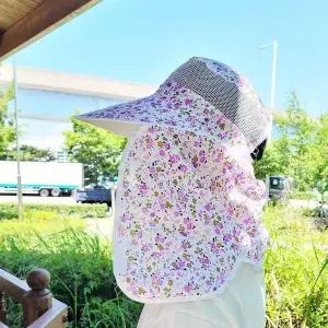 여름 농사용 차양모자 G