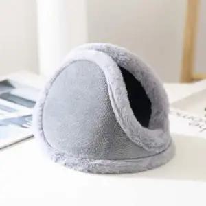 겨울 방한 귀도리(그레이) G