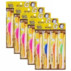 메디케어칫솔 20개 미세모칫솔 손님용 업소용 가정용