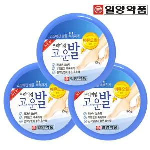 프리미엄 고운발 풋크림 3개 /뒤꿈치 발크림/발보습
