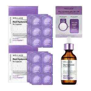 히알루론산 웰라쥬 캡슐 앰플 시즌4 36회분 +앰플 55ml 리얼 히알루로닉 세럼