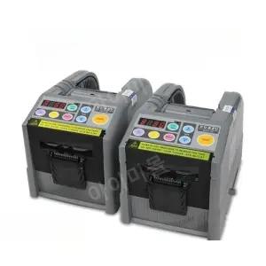 테이프커팅기 박스 테이프 커터기 자동 테잎 포장용 커팅기