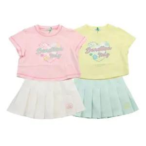 [갤러리아] 베네통키즈(26S)크롭 티셔츠 ,스커트셋업 QATS16631/QASK09631