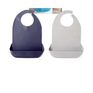 어른용 턱받이 방수 에티켓 매너 어르신 환자용 요양원 실리콘 단계조절형, 블랙+그레이