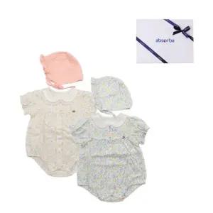 [갤러리아] 클로반소바디슈트(모자)(A13-10624) 출산,백일축하아기옷