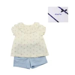 [갤러리아] 엘로반소상하(A13-13008) 출산,백일,돌 축하아기옷,어린이집드원룩