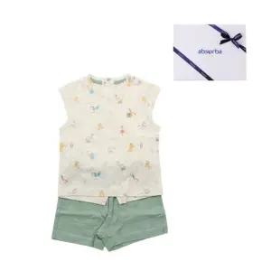 [갤러리아] 콩작무소반소상하(A13-13006) 출산,백일,돌 축하아기옷,어린이집드원룩