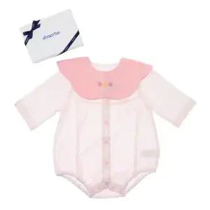 [갤러리아] (압소바말띠출산백일돌아기실내복)크쿵7부바디슈트(A13-10629)