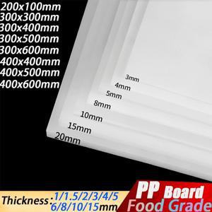 1피스 Thickness1-20mm 흰색 식품 등급 PP 플라스틱 시트 플레이트 200x1000 300x300 폴리 프로필렌 보드