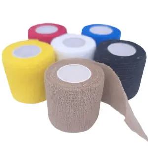 쏠리또 자가점착 컬러 압박붕대 탄력 접착 압박 붕대 손가락 테이프 밴드 7.5cm 스킨