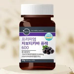 봄날이오다 프리미엄 자보티카바 퓨레 아세로라 [2개월]