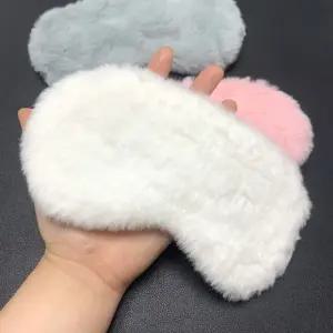 숙면 안대 쿠션 편한 수면 편안한안대 kTf7+2oTz