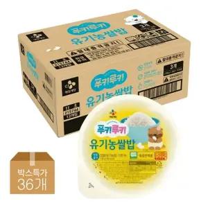 (e)CJ 푸키루키 유기농쌀밥 130g x36개