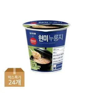(e)CJ 오쌀미 햇반 현미누룽지 30g x24개