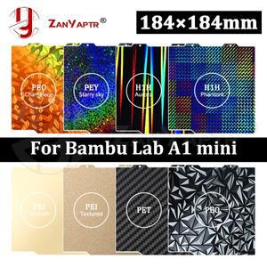 Bambu Lab A1 미니 빌드 플레이트 184x184 양면 H1H PEY PEO PET PEI 침대 스프링 강판 Pei 시트 3D 프린터