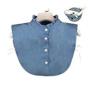 트렌디한 블루 프릴 카라 데님 셔츠 데님카라 데님셔츠