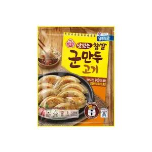 [오뚜기] 맛있는 찹쌀군만두 고기 1350g e[35778554]