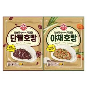 [오뚜기] 발효증숙 단팥호빵 360g + 야채호빵 360g 외 선택e[35778591]