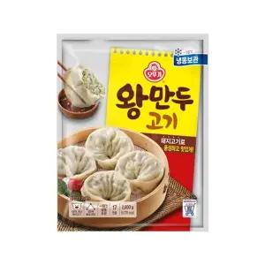 [오뚜기] 왕만두 2600g e[35778599]