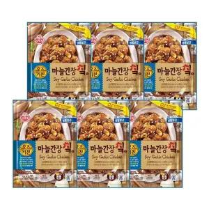 [오뚜기] 오즈키친 마늘간장치킨 580g 6개e[35778608]