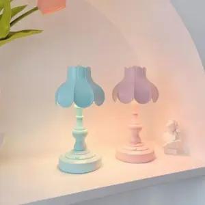 로맨틱 마카롱 컬러 인스 침실 테이블램프