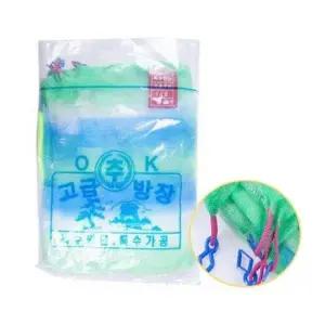 고리형 모기장 왕별대 (약 210X330X190cm) 모기차단