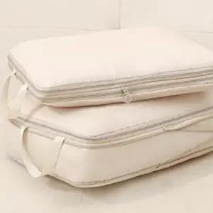 이불 수납 세트 의류 파우치 4종 압축 보관 가방
