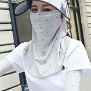 자외선 차단 꽃무늬 쿨토시 아웃도어 햇빛가리개
