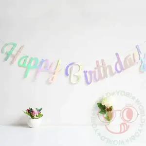 생일파티 장식 가랜드 생일축하 파티용 장식품 아이 생일가랜드