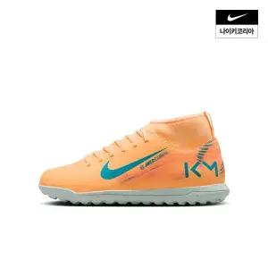 [국내매장판] 나이키 아동 머큐리얼 슈퍼플라이 10 킬리안 음바페 TF HJ6933-801 241644