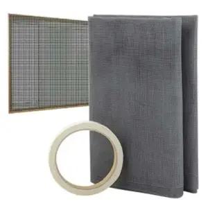 방충망 롤 보수 셀프 시트 창문 교체 모기장 사각
