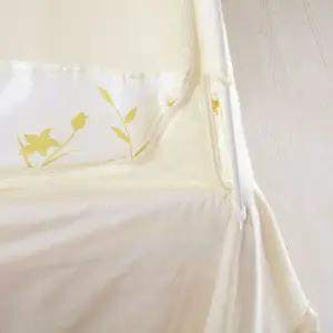 베이지 방충망 모기장 150x200cm