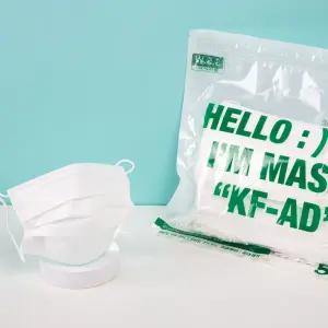 VBC KF-AD 보나마스크(50매)-파우치 1봉