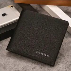 소프트 슬림 남성용 반지갑 블랙(HMI129)