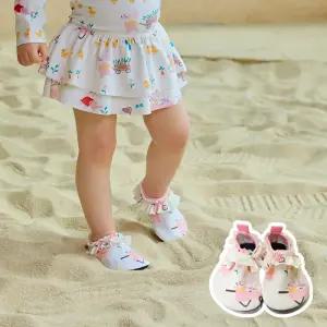 래빗엣팜 아동 물놀이 워터 아쿠아슈즈 205650