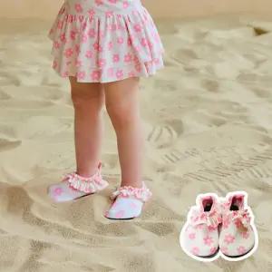 데이지 아동 물놀이 워터 아쿠아슈즈 205653