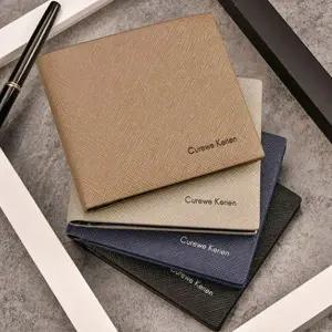 슬림 남성용 반지갑 부드럽고 수납이 좋은 남성지갑