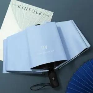 휴대용 자동 우산 양산 초경량 암막 고급우산 우양산 양우산 우산 5단 미니 양산 3단 휴대용