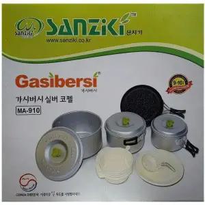 캠핑 백패킹 냄비 식기 그릇 실버 코펠 세트 10인용 조리도구