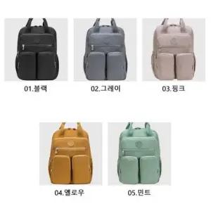 [패션] 캐주얼 손잡이 다용도 생활방수 넉넉한 수납 백팩 무난한 색상 직장인 가방 여러색상