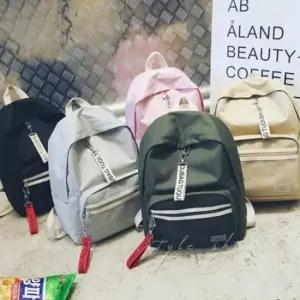 [패션] 가방상점 포켓 백팩 대학생 중학생 가방 책 학원 고등학생 학교 망사