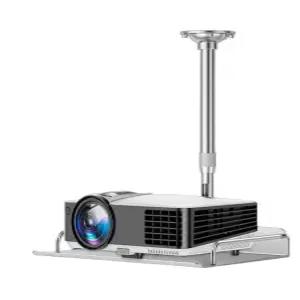 빔프로젝터 거치대 조절식 사무용 브라켓 고정 마운트 프로젝터 스탠드 홀더