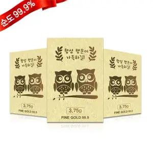 순금카드 양각 [행운의부엉이] 1.87g 24K 정년퇴직 진급 환갑 감사패 선물